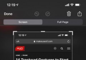 IOS पर सफारी में फुल-पेज स्क्रीनशॉट कैसे लें 