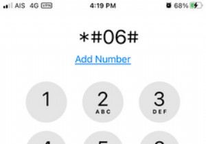 अपने iPhone या iPad पर IMEI नंबर खोजने के 8 तरीके