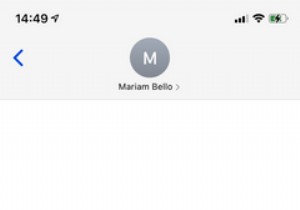 अपने iMessages में कूल एनिमेटेड प्रभाव कैसे जोड़ें