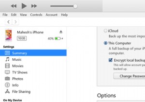 अपने iPhone या iPad बैकअप को कैसे एन्क्रिप्ट करें 
