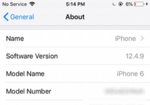 अपने iPhone का नाम कैसे बदलें