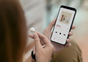अपने AirPods को रोकने के 4 तरीके 