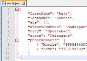 जावा में JsonPointer इंटरफ़ेस का उपयोग करके किसी कुंजी के मान कैसे प्राप्त करें? 