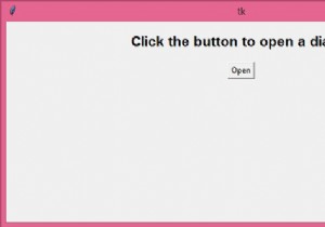 उपयोगकर्ता को पायथन में फ़ाइलों को पढ़ने के लिए एक फ़ोल्डर का चयन करने के लिए कहें 