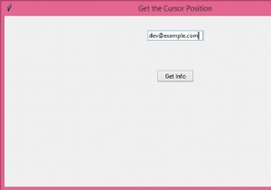 टिंकर एंट्री विजेट में कर्सर की स्थिति प्राप्त करना 