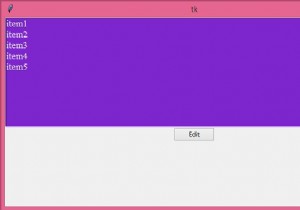 TKinter सूची बॉक्स में किसी विशिष्ट आइटम को सीधे कैसे संशोधित करें? 