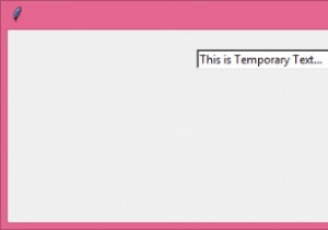 टिंकर एंट्री विजेट में अस्थायी टेक्स्ट कैसे डालें? 