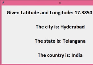 पायथन का उपयोग करके किसी शहर का देशांतर और अक्षांश कैसे प्राप्त करें? 
