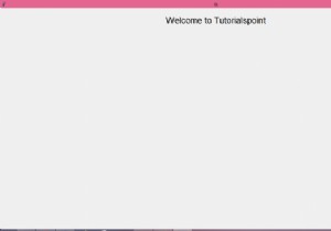 स्वचालित रूप से अधिकतम टिंकर विंडो बनाना 