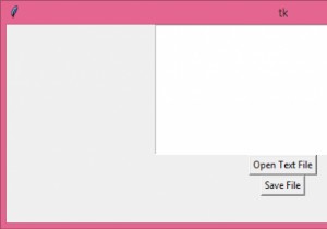 टिंकर में टेक्स्टबॉक्स की सामग्री को कैसे सहेजते हैं? 