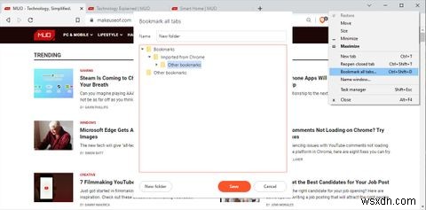क्रोम, फायरफॉक्स, एज, ब्रेव और सफारी में सभी टैब को कैसे बुकमार्क करें? 