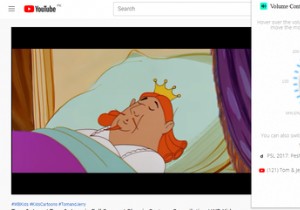 क्रोम में टैब्स का वॉल्यूम कैसे एडजस्ट करें 