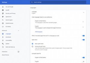 5 उन्नत क्रोम सेटिंग्स जिनका आपको उपयोग करना चाहिए 