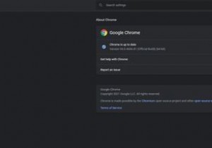 Google Chrome में निष्क्रिय जांच क्या है?