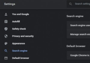 याहू सर्च इंजन को क्रोम से हटाने के 7 तरीके 