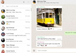 पीसी पर WhatsApp वेब का उपयोग कैसे करें:अंतिम गाइड