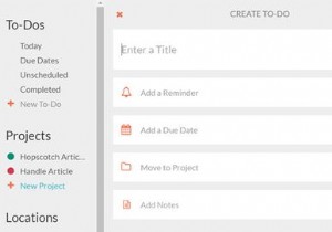 क्रोम एक्सटेंशन के साथ जीमेल को टू-डू लिस्ट और कैलेंडर में कैसे बदलें 