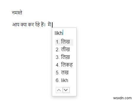 Google द्वारा 13 सर्वश्रेष्ठ क्रोम एक्सटेंशन जिनका आप शायद उपयोग नहीं कर रहे हैं 