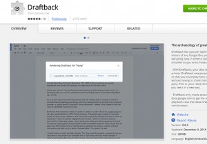 अपनी खुद की लेखन प्रक्रिया के रहस्यों की खोज करें
