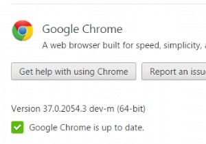 Chrome एक्सटेंशन को मैन्युअल रूप से कैसे इंस्टॉल करें