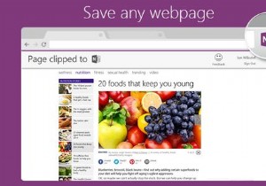 अपने वेब पसंदीदा को Chrome के लिए OneNote Clipper के साथ नोट्स के रूप में सहेजें