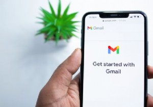 जब आप मर जाते हैं तो आपके जीमेल खाते का क्या होता है? यहाँ कैसे इसे नियंत्रित करने के लिए 