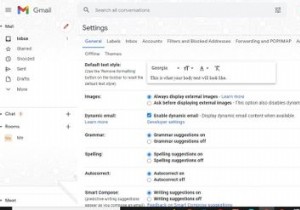 डायनामिक ईमेल का उपयोग करके जीमेल का अधिक प्रभावी ढंग से उपयोग कैसे करें 
