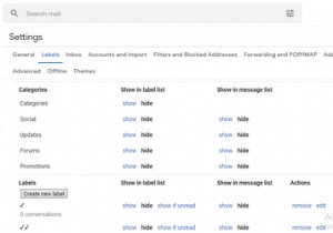 Gmail में फोल्डर कैसे बनाएं
