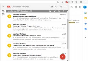 जीमेल का अधिकतम लाभ उठाने के लिए 7 सर्वश्रेष्ठ माइक्रोसॉफ्ट एज एक्सटेंशन 
