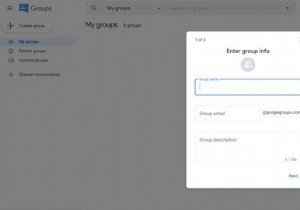 G Suite में सहयोगात्मक इनबॉक्स कैसे बनाएं 