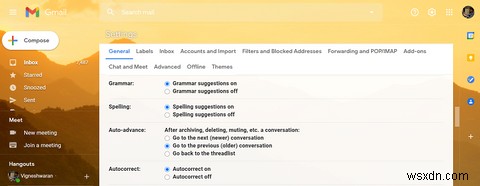 जीमेल में ऑटो-एडवांस फीचर क्या है और इसका उपयोग कैसे करें 