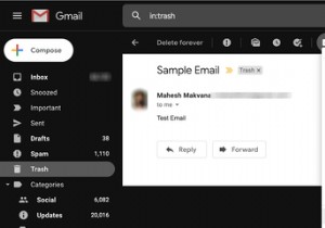 Gmail से हटाए गए ईमेल कैसे पुनर्प्राप्त करें