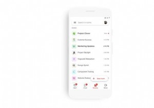 Google ने अपना G Suite Gmail एकीकरण शुरू किया