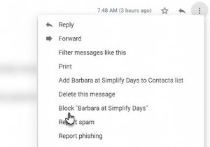 Gmail में संपर्कों को कैसे ब्लॉक और अनब्लॉक करें