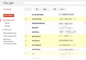 Gmail में समूह ईमेल कैसे बनाएं