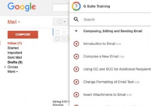 5 शुरुआती पाठों के साथ Gmail, Google Apps और Android मूल बातें सीखें