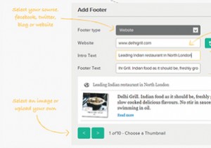 ईमेल से अधिक प्राप्त करने के लिए 5 सरल उपकरण 