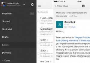 आपके iPhone पर उचित Gmail:4 Google-अनुकूल ईमेल ऐप्स