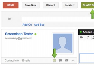 जीमेल या क्रोम के लिए स्क्रीनलीप का उपयोग करने वाले किसी भी व्यक्ति के साथ अपनी स्क्रीन साझा करें 