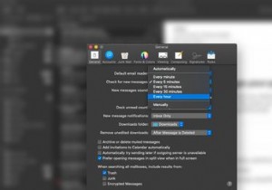 अपने इनबॉक्स की जाँच के लिए 4 उत्पादकता युक्तियाँ 