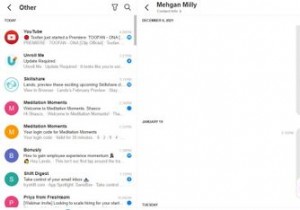 स्पाइक का उपयोग करके अपने ईमेल अनुभव को और अधिक उत्पादक कैसे बनाएं 