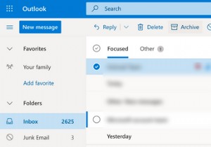 आउटलुक में ईमेल कैसे संग्रहित करें
