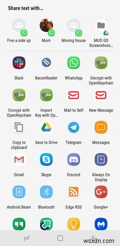 OpenKeychain का उपयोग करके Android पर एन्क्रिप्टेड ईमेल कैसे भेजें 