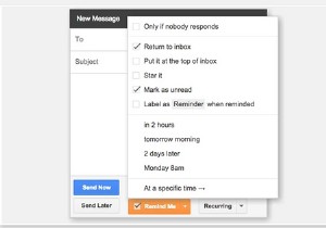 अपने दिन को ऑटो-शेड्यूल करने के 5 तरीके