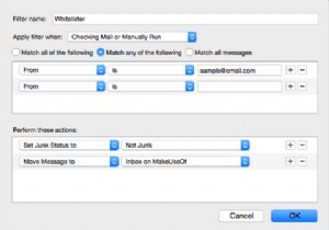 पोस्टबॉक्स में ईमेल पतों को श्वेतसूची में कैसे डालें