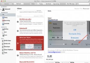 कार्य-उन्मुख ईमेल ऐप मेल पायलट Mac OS X पर आता है