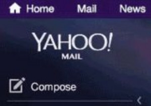 Yahoo मेल आपकी उत्पादकता में मदद करने के लिए कीबोर्ड शॉर्टकट के साथ मल्टीटास्किंग करता है 
