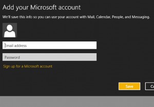 Windows 8 में मेल ऐप कैसे सेट करें और उसका निवारण कैसे करें