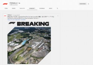 10 उपयोगी YouTube टिप्स और ट्रिक्स जो आपको एक YouTube निंजा बना देंगी