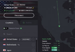 सर्वश्रेष्ठ असीमित मुफ्त वीपीएन सेवाएं (और उनकी छिपी लागत)